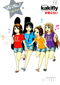 K-ON! College by Kakifly