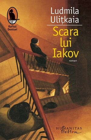 Scara lui Iakov by Lyudmila Ulitskaya, Gabriela Russo