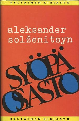 Syöpäosasto by Aleksandr Solzhenitsyn