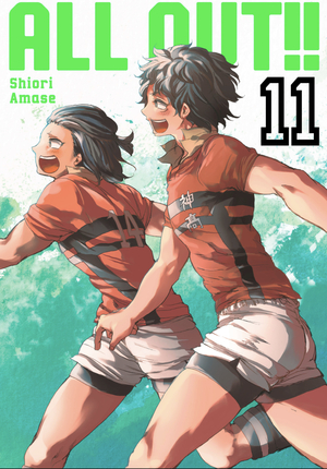 All Out!!, Vol. 11 by Shiori Amase