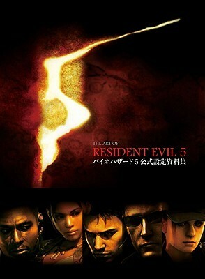 The Art of Resident Evil 5 by Matt Moylan, M. Kirie Hayashi